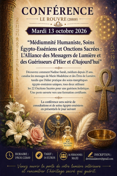 Conférence Line Octobre 2026